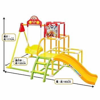 新品未使用 アンパンマンうちの子天才カンタン折りたたみブランコパークDX Amazon | アガツマ(AGATSUMA) アンパンマン うちの子天才